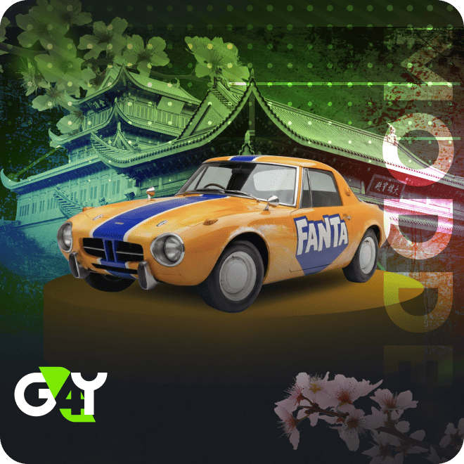 Forza Horizon 6 Toyota Fanta DLC Codes For Sale